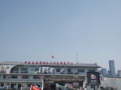 -武汉关码头(轮渡站)