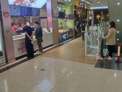 -永旺梦乐城国际商城(北清路店)