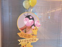 -上海龙之梦万丽酒店