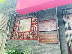 -醉真实酒批发行·茅台·五粮液·红酒寄卖回收