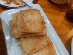 香煎发糕-百家鲜·杭帮菜