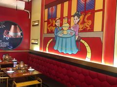 -1078號老北京涮肉(万达广场店)