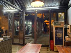 门面-茅老太臭豆腐