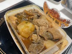 -老day牛杂(官也街总店)