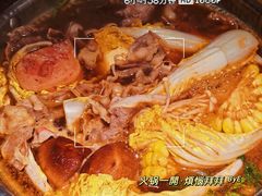 -沼津港精致料理·寿喜烧·烧鸟(青浦宝龙广场日料榜单店)