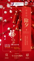 -安馨无忧月子中心(青秀店)