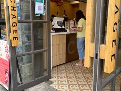 门面-霸王茶姬(南强街店)