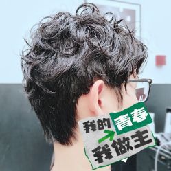 -侨治发型