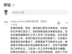 -Cappucimeow猫咪咖啡馆(韦伯时代店)