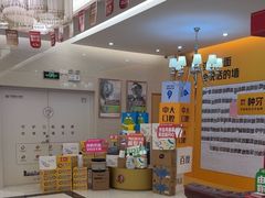 -佛山中大口腔医院·市二级口腔专科医院