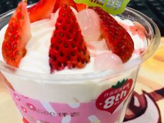 -KenGee仟吉(吉庆街店)