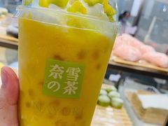 杨枝甘露宝藏茶-奈雪的茶(仙林金鹰店)