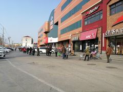 -物美综合超市(旧宫店)