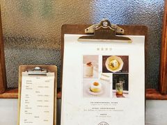 -MAISON门前杂货店