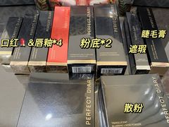 -凯德广场(学府店)