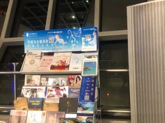 -曼谷素万那普国际机场