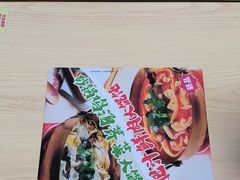 -小杨生煎(金山百联购物中心3楼店)