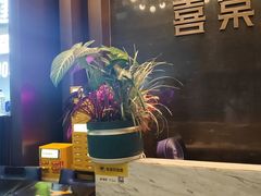 -喜棠·长沙家宴·海鲜·湘菜(麓谷店)
