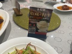 -王元兴酒楼(杭帮菜名店)