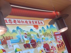 -丝恋丝娃娃(小河海纳店)
