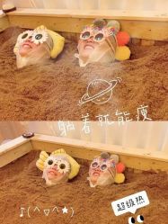 -美奈サロン美甲美睫皮肤管理