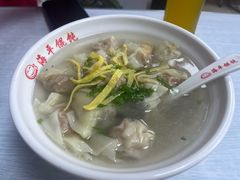 -海平馄饨(逍遥二路店)