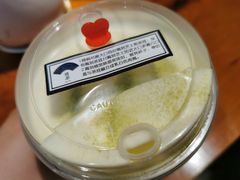 -闲茶(利群街店)
