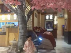 -大江户·温泉洗浴(浑南店)