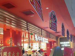 -牛牛章·章鱼水煎肉(光谷世界城店)