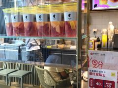 -YO!TEA有茶(龙华星河盛世店)