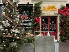 -Grande A'moo(上海万象城店)