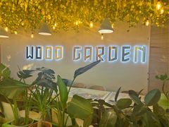 -WoodGarden by厨房制造(领展店)