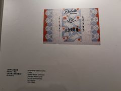 -上海市静安区图书馆(新闸路馆)