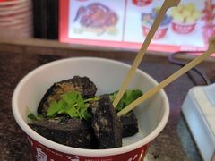 -黑色经典臭豆腐·湖南特产(潇湘文化店)