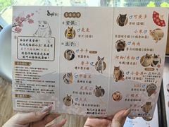 -猫小主咖啡·猫咖cat cafe(福田店)