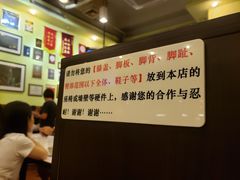 -大哥餐厅(西城花园店)