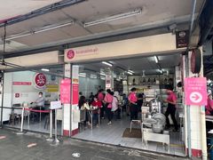 -红大哥水门鸡饭(總店)