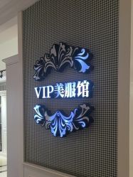 点击看大图 -爱儿美儿童摄影(五路居花园别墅店)