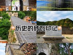 -遥桥古堡