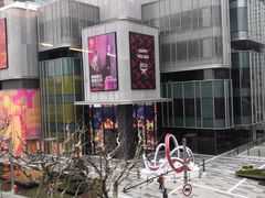 -新镇江酒家(南京西路店)