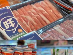 -盒马鲜生(大成店)