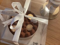 -浮光之丘MontCake生日蛋糕(科华路店)