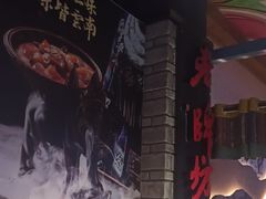 -老牌坊云南鱼豆花火锅(哈西万达店)