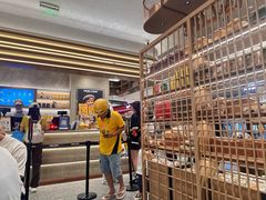 -PAPER STONE BAKERY(天汇广场店)