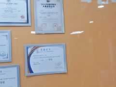 -罗兰数字音乐教育(徐汇校区)