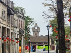 -赤坎·广东华侨国际旅游度假区