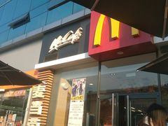 门面-麦当劳(中二横路店)