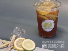 爆龙仔-LIMITED EXPRESS 限定快线