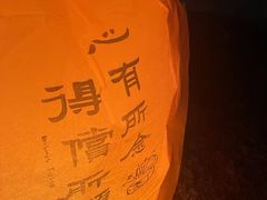 -千灯古镇