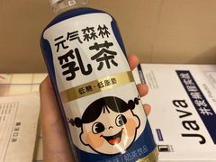 -麦德龙(嘉定店)